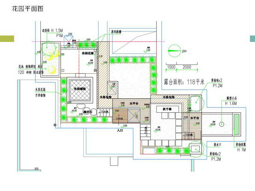 清芷園09.JPG